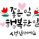 보경기획