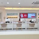 로하셀한의원 이미지