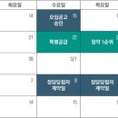 하귀치과의원 이미지