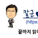 조양한우마을월평 이미지