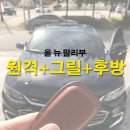 동방카 이미지