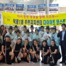 덕풍1동주민센터 이미지