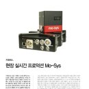 플러스프로덕션주