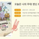 공연예술박물관 이미지