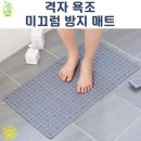 리빙모텔 이미지