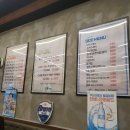 통통 | 청주 통통쪽갈비 후기ㅣ가성비 좋은 동남지구 쪽갈비