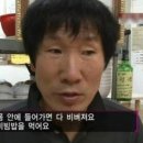 라와마라탕 이미지