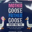 튼튼영어송파가락교육본부 이미지