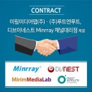 (주)루트앤루트 네이버블로그