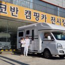 행복한카스토리 이미지