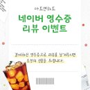 아트앤하트문래미술학원