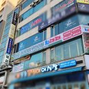 최대패무한리필대야점 이미지