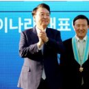 주식회사 은탑
