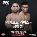 시너지힐앤놀튼주