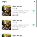 성일상회 이미지