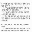 삼화내과의원 이미지