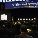 고향광고기획
