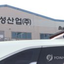 두성1 이미지