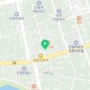 인월지업사 이미지
