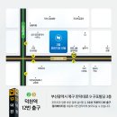 포미치과의원 네이버블로그
