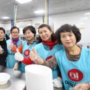 오산중증장애인센터 이미지