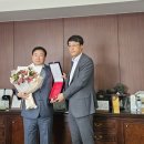 (주)삼구건설 이미지