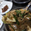 한여사네청국장 (수성점) 이미지