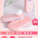 에이유(AU) 이미지