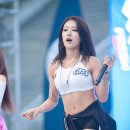 하담