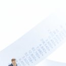 세무법인이도 - 마포구 월드컵북로1길 30 | 세무법인이도