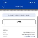 낙서다방 이미지