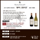 레뱅드매일 이미지