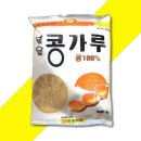 한승식품
