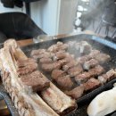 우람갈비