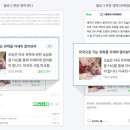 애드컨텐츠