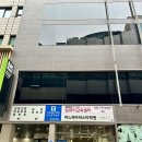 IT컴퓨터학원 | 부산컴퓨터학원 후기, 취업까지 이어진 선택