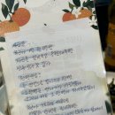 일출세탁소 이미지