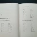 그리움 무 이미지