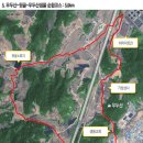 우두산샘물 이미지