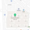 학원모아공인중개사사무소 이미지