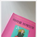 북스랩 이미지