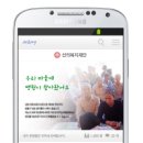 굿웨이브