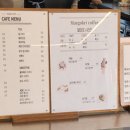 매곡리커피