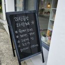 라탄해