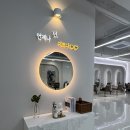쁘다헤어 네이버블로그