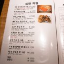 보편적연어