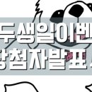 호두맘