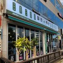 패밀리축산 이미지