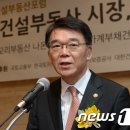 부동축사 이미지