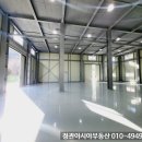 정관아시아부동산공인중개사사무소 이미지